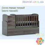 Кроватка-трансформер Maya,Сосна лоредо темный (венге)